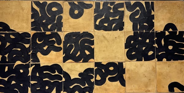 Samy Snoussi, Untitled, 2025