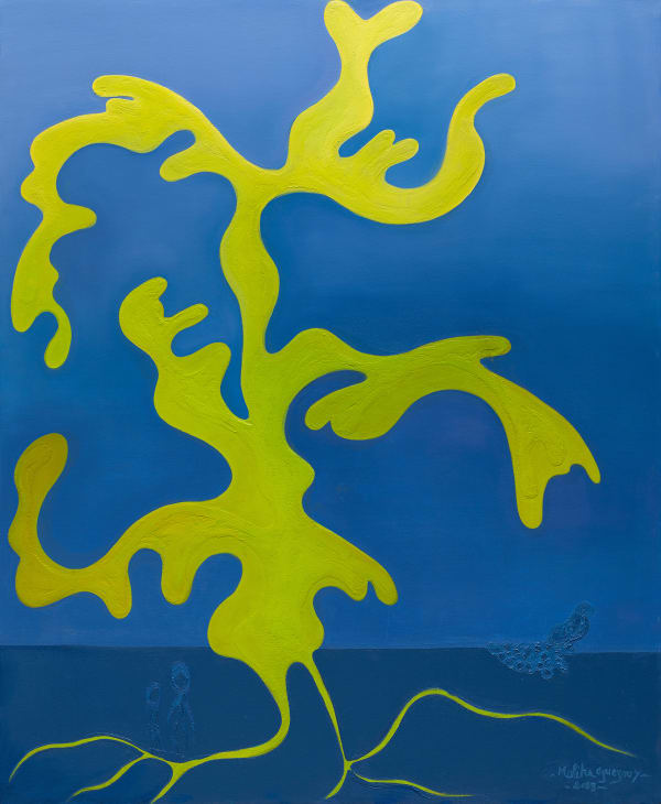 Malika Agueznay, Untitled, 2025