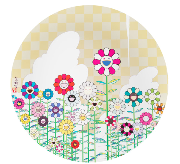 Takashi Murakami (Japanese, b.1962), Floating Camping