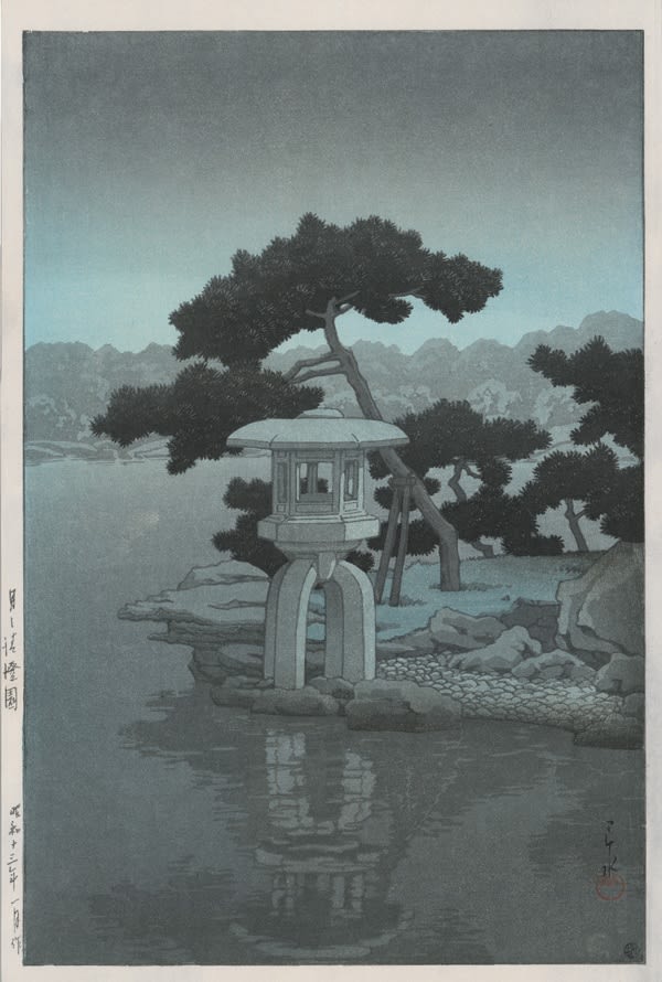 Tsuki no Kiyosumien: Moon Over Kiyosumi Garden