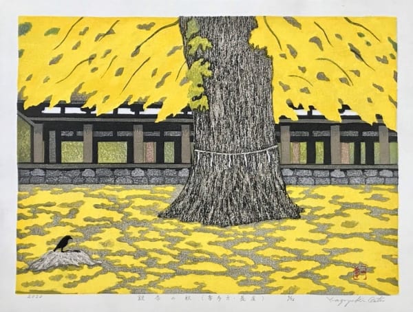 Autumn of Ginkgo