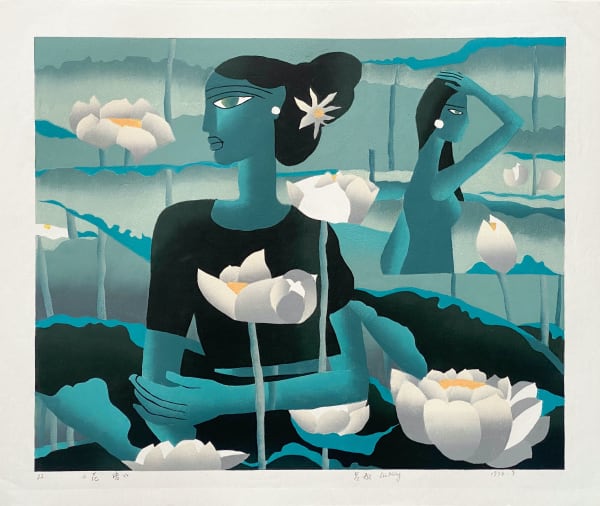 The Whisper of Flowers