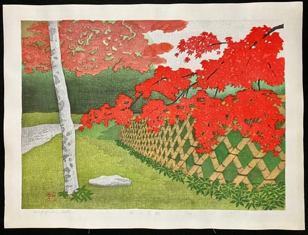 Autumn - Kyoto