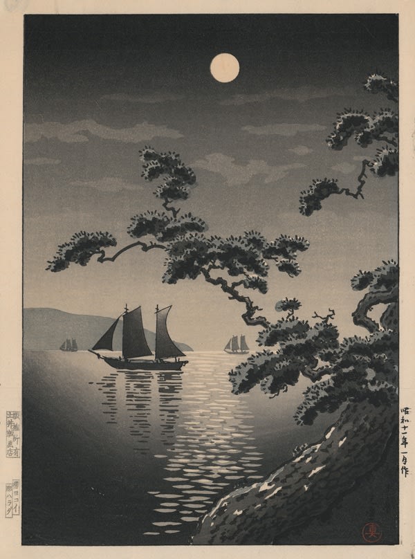 Maiko-no hama: Maiko Beach