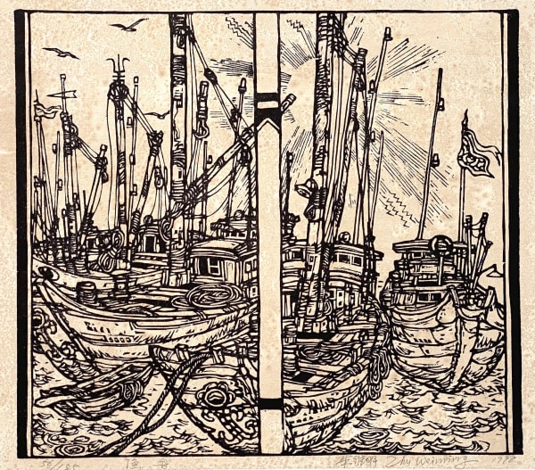Fishing Boats