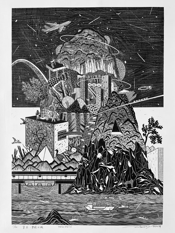 Regeneration - Dream city