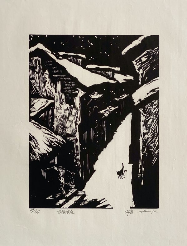 Old Town on a Wintry Night