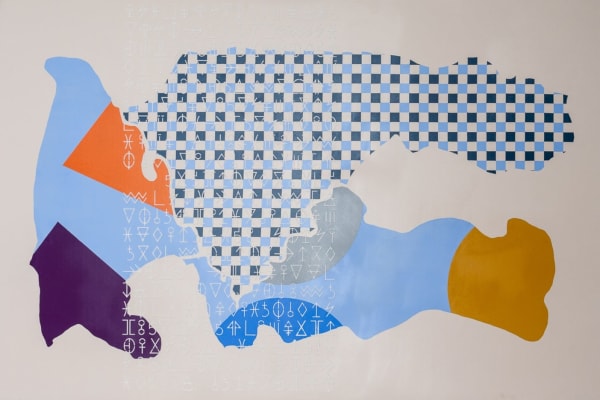 Ghislain Brown-Kossi, The wonder of Unity, 2023