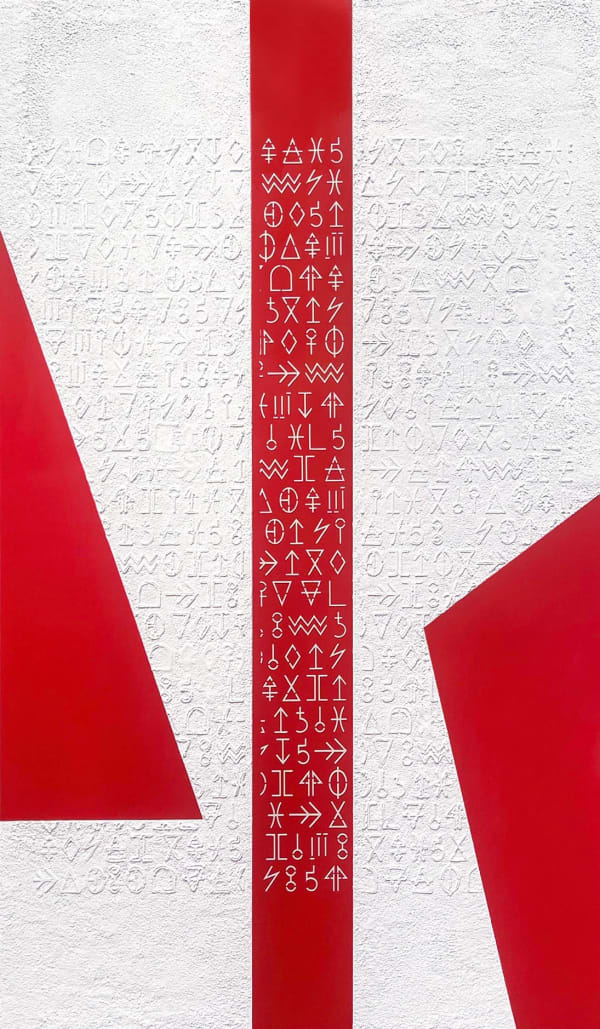 Ghislain Brown-Kossi, Artifact 44:44, 2022