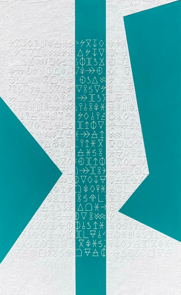 Ghislain Brown-Kossi, Artifact 33:33, 2022