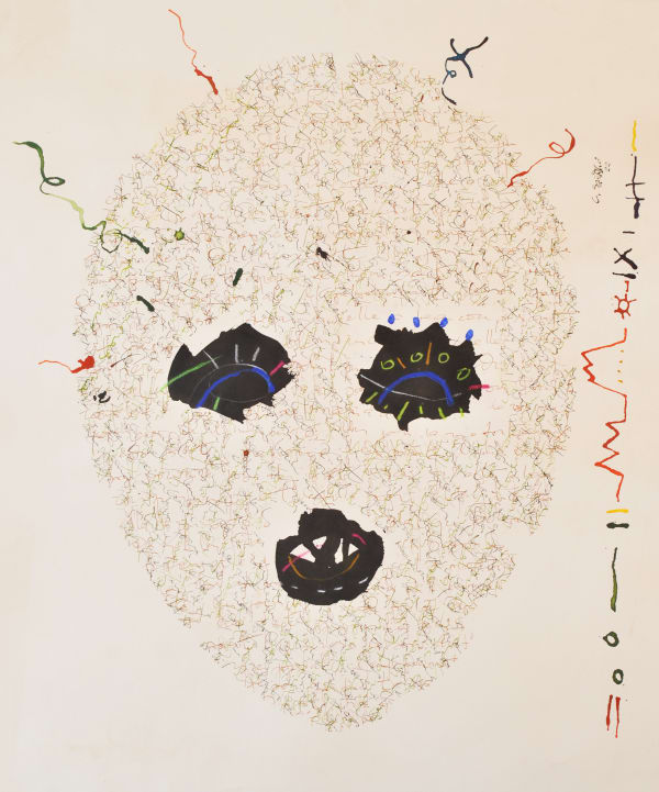 Christophe Sawadogo, Radiographie d'un masque, 2022