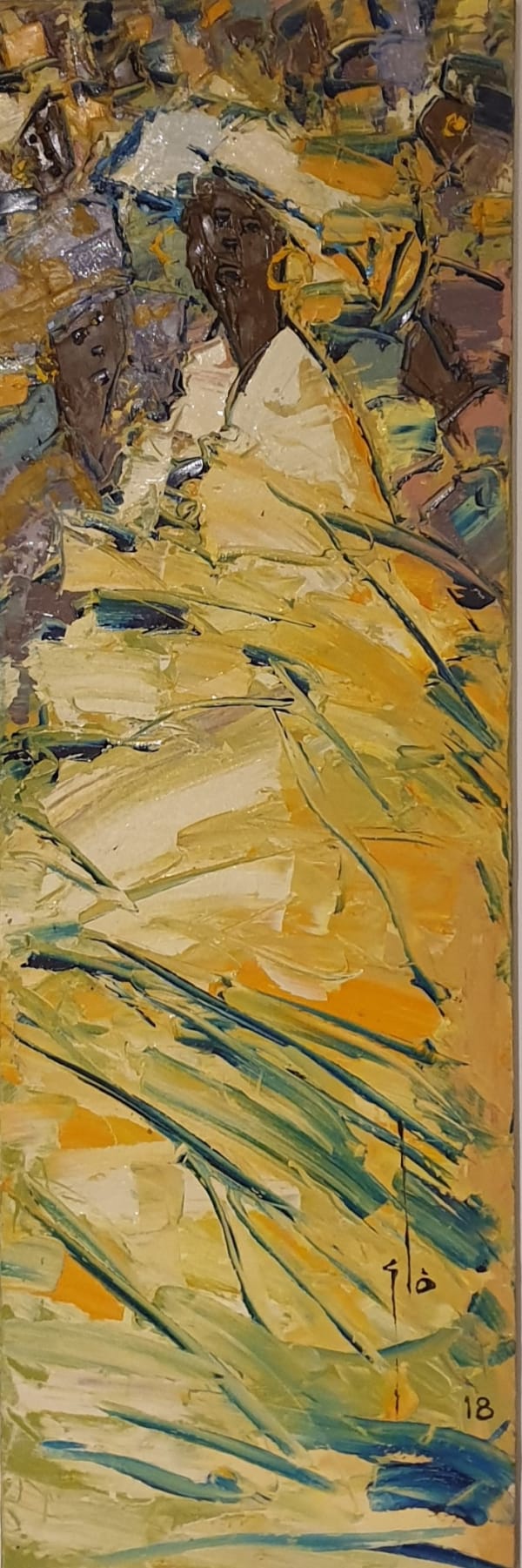 Ablade Glover, Beige Profile, 2018