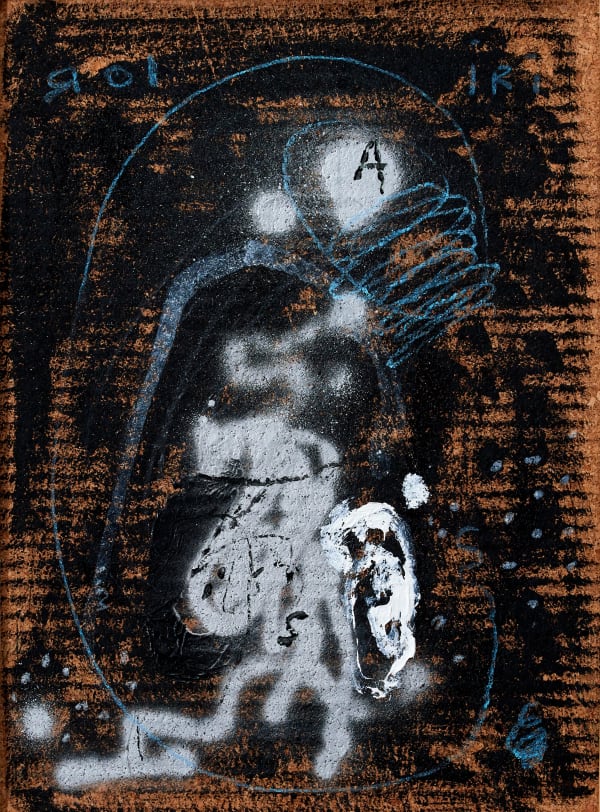 Essoh Sess, Scripture story 2 #002, 2021