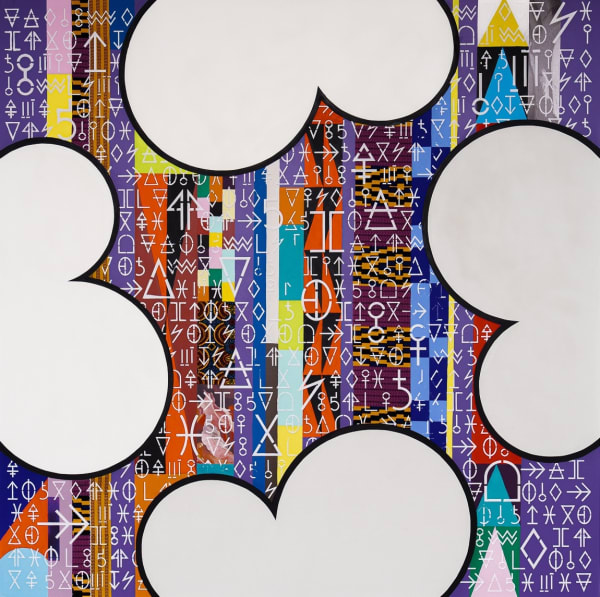 Ghislain Brown-Kossi, New Fertility, 2025