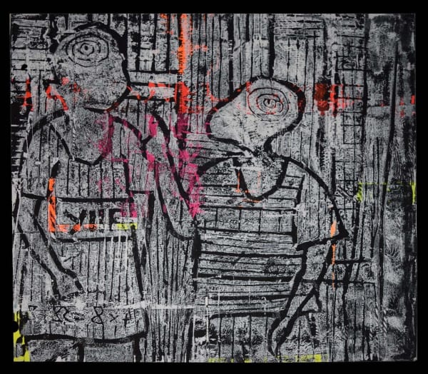 Khéraba Traoré, Complicité, 2023