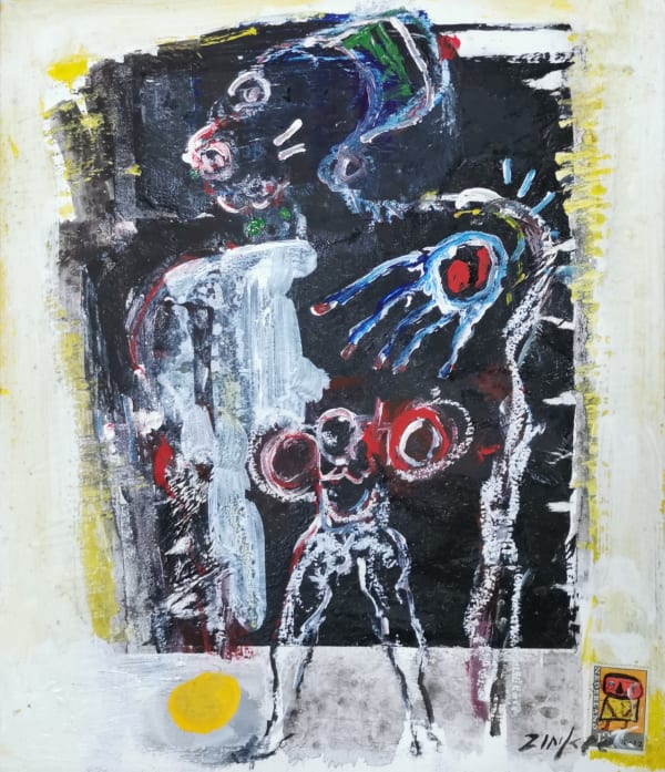 Dominique ZINKPE, Etats d'âme, Petit bonheur 8, 2021