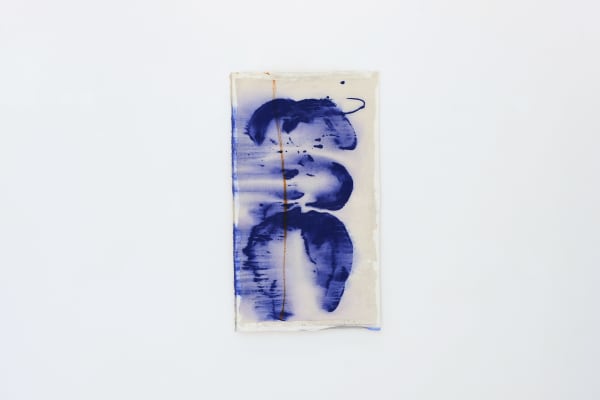 Esmaël Bahrani, Untitled 1, 2023