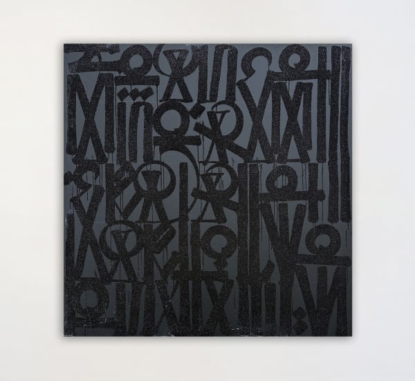 RETNA, Song and Dance of the Wolves, 2025