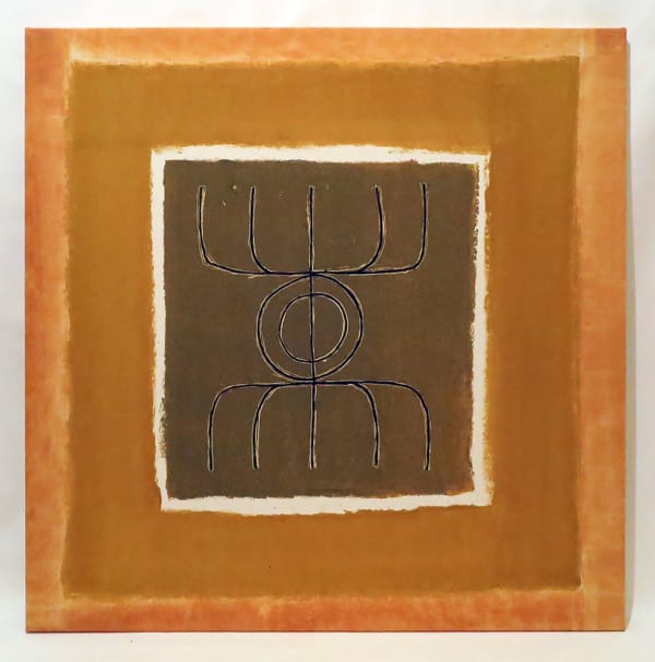 Romuald Hazoumè Rupture Peinture sur toile 123 x 125 cm