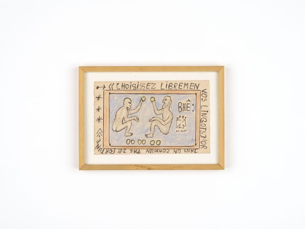 Frédéric Bruly Bouabré, Choisissez librement vos lingots d'or dans un commun tas de fortune, 1989