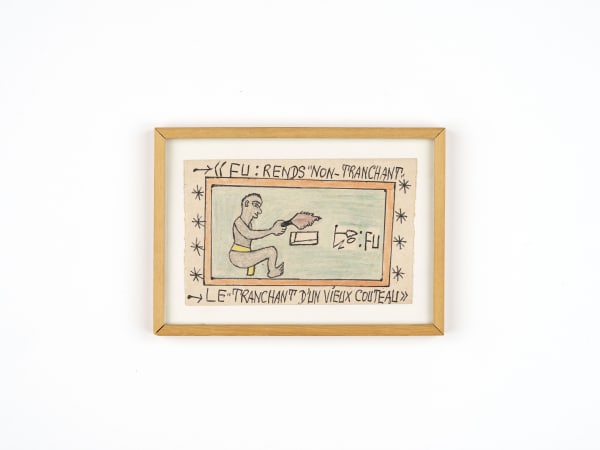 Frédéric Bruly Bouabré, FU : rends "non-tranchant". Le tranchant d'un vieux couteau, 1989