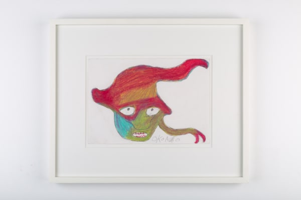 Ataa Oko Sans titre Crayon et crayon de couleur sur papier 15 x 21 cm 5,9 x 8,2 inches