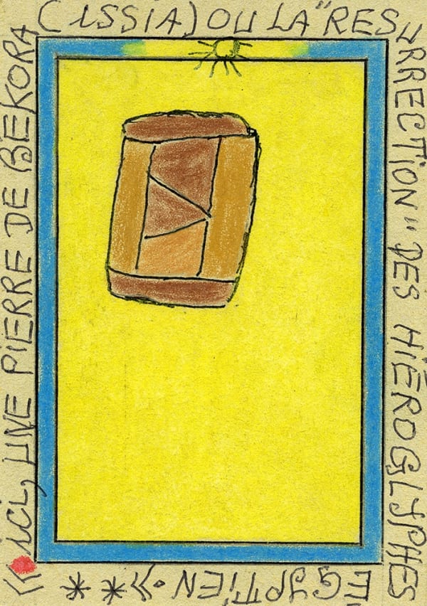 Frédéric Bruly Bouabré Ici, une pierre de békora Crayon de couleur et stylo bille sur papier cartonné 15 x 10,5 cm 5,9 x 4,1 in