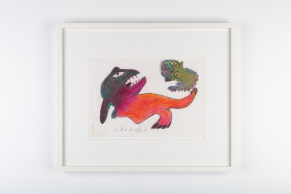 Ataa Oko Sans titre Crayon et crayon de couleur sur papier 15 x 21 cm 5,9 x 8,2 inches