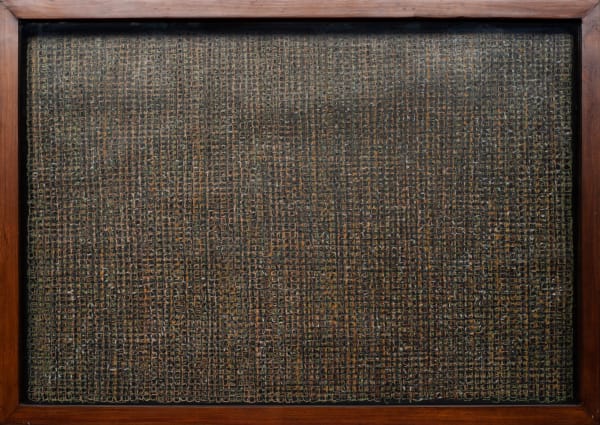 Francisco Morales, "De la serie Defensor de oficio, Noviembre", 2023