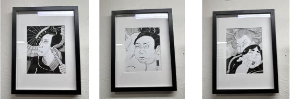 Tirano Studio: ARMANDO GAMA (Coco gama), "Sanmu", 2025