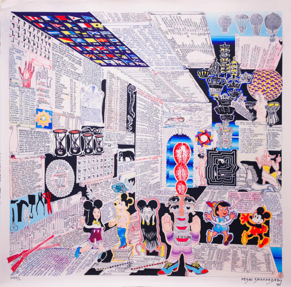 Pedro Friedeberg, "Códice Miguelito III", 2021