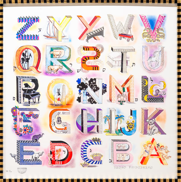 Pedro Friedeberg, "Otebafla II", 2021