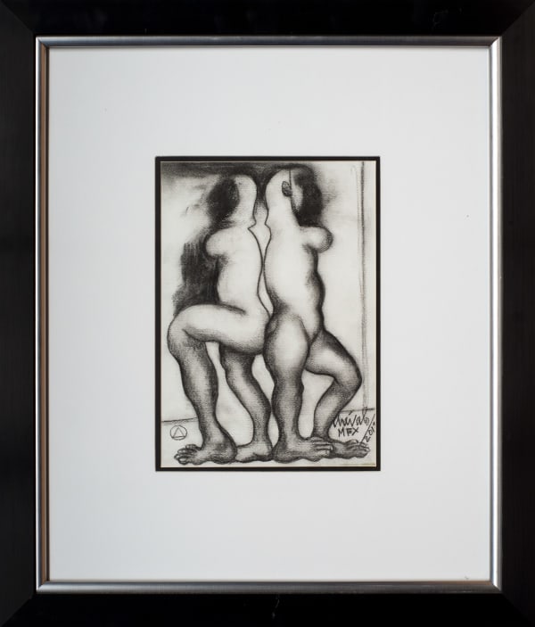 Javier Arévalo, "Nada importa, lo que importa es el amor II", 2017