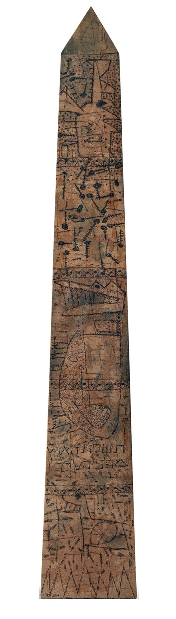 Avner Sher, 10 Plagues of Egypt - Wild Beasts, 2014