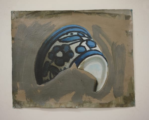 Omar Fakhoury, Fragment, 2022