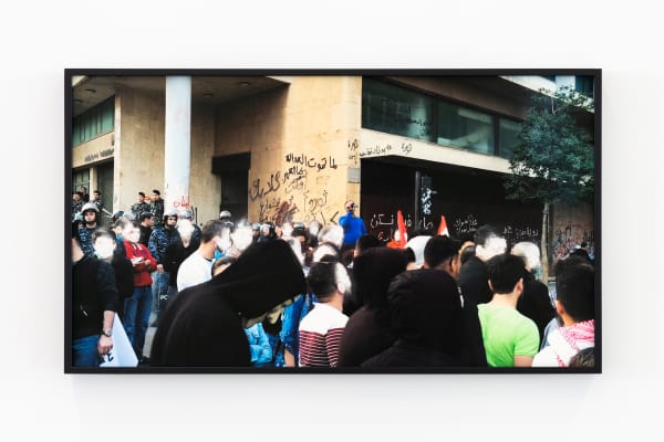 Ahmad Ghossein, The Intelligence and His Camera 3, 2023