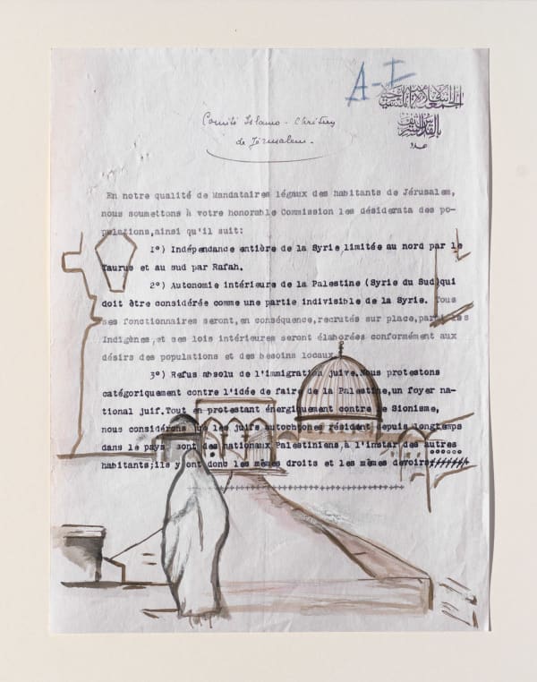 Lamia Joreige, Uncertain Times - Fate of Palestine 3, 2022