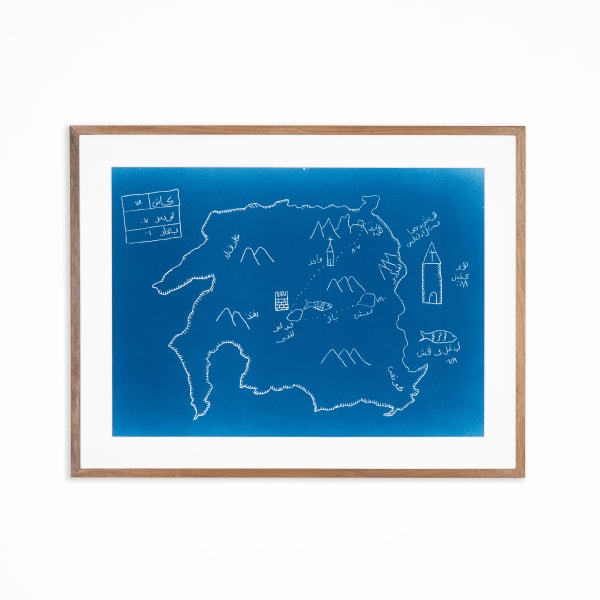 Vartan Avakian, Treasure Maps for Haunting Landscapes XIV, 2025