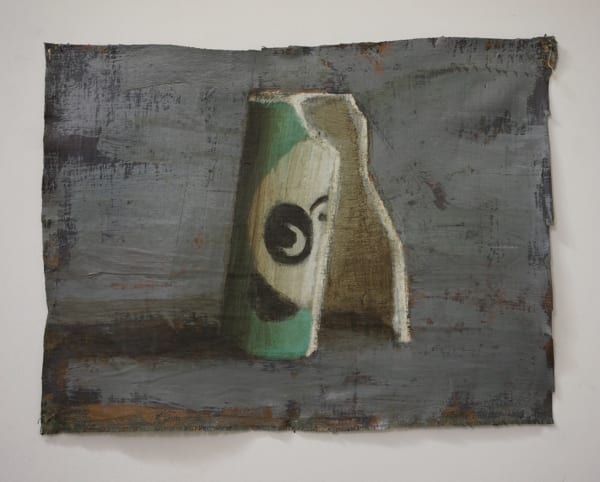 Omar Fakhoury, Fragment, 2022