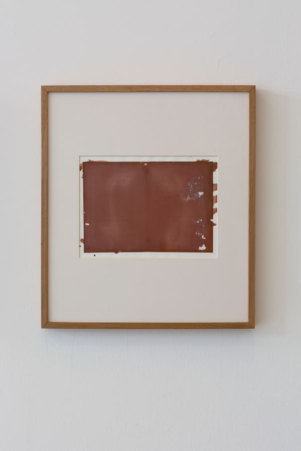 Vartan Avakian, An Icon of The Holy Quran (b), 2018