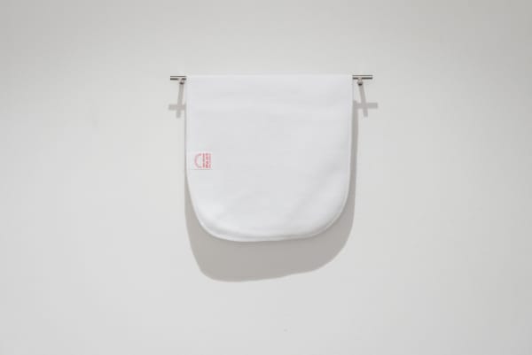 Stéphanie Saadé, Apocalypse, 2020