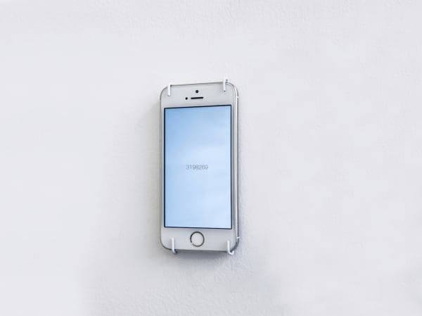 Stéphanie Saadé, Elastic Distance, 2017