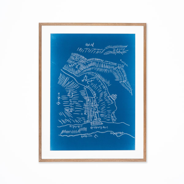 Vartan Avakian, Treasure Maps for Haunting Landscapes XI, 2025