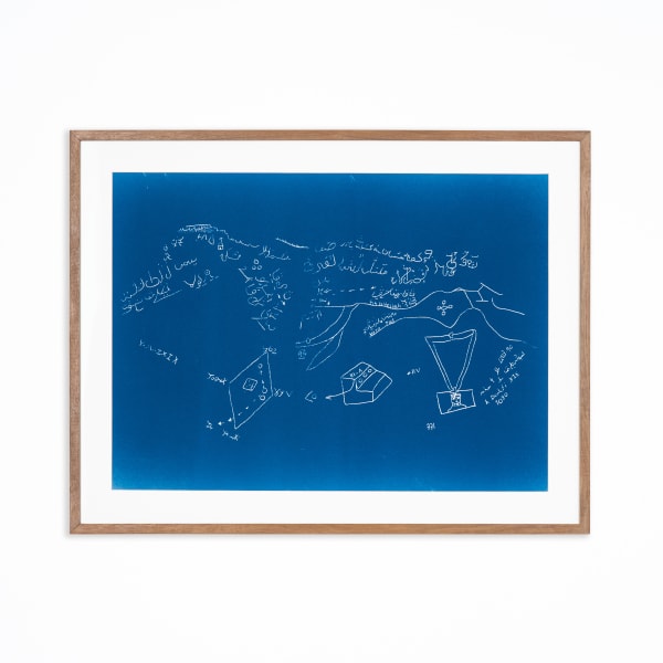 Vartan Avakian, Treasure Maps for Haunting Landscapes VIII, 2025