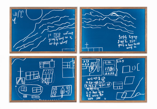 Vartan Avakian, Treasure Maps for Haunting Landscapes V, 2025