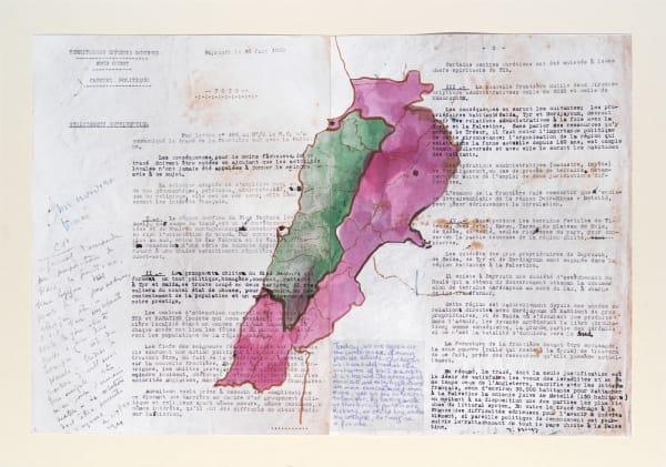 Lamia Joreige, Uncertain Times - Creation of a Nation 7, 2022