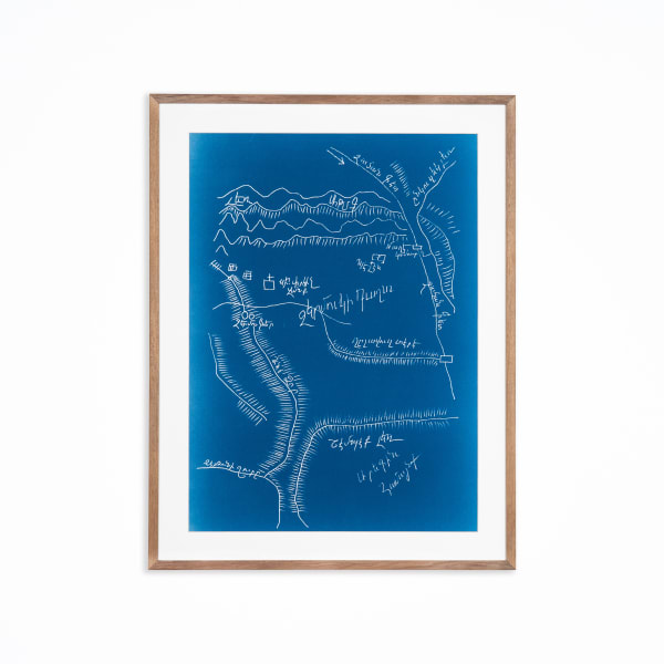 Vartan Avakian, Treasure Maps for Haunting Landscapes X, 2025