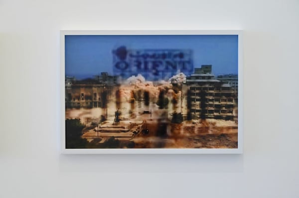 Rania Stephan, Cross Fade 2, 2018