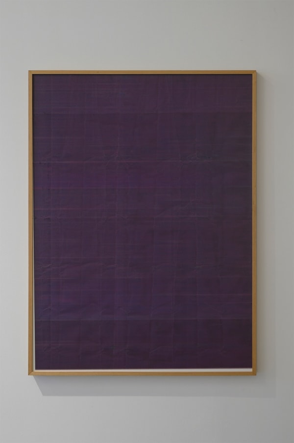 Caline Aoun, Dispersion 7, 2017