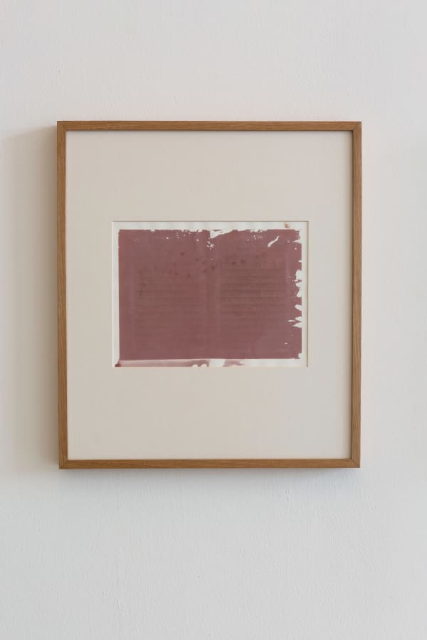 Vartan Avakian, An Icon of The Holy Quran (a), 2018